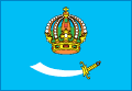 Страховое возмещение по КАСКО  - Ахтубинский районный суд Астраханской области